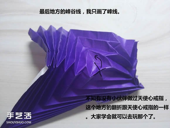 怎么折纸武士刀图解教程 纸武士刀的折法步骤