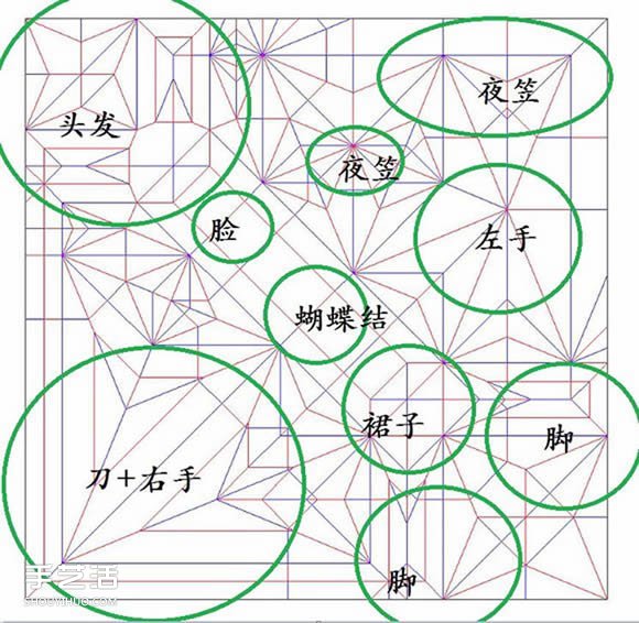 灼眼的夏娜折纸图解 动漫人物夏娜折纸教程