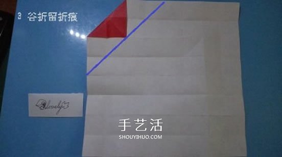 铃铛的折纸方法图解 复杂折纸铃铛的折法步骤