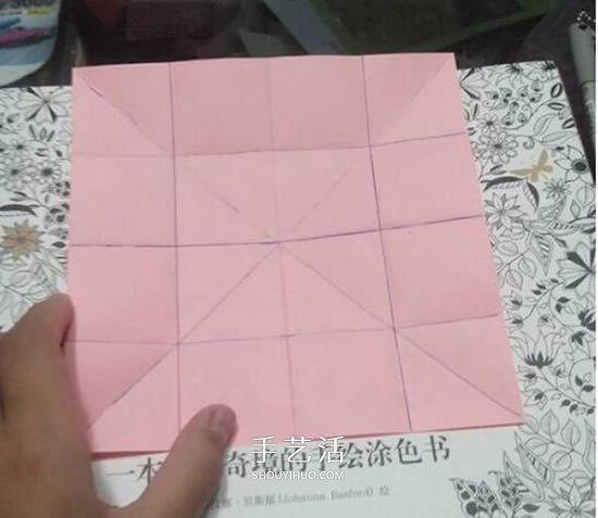 爱心相框怎么折图解 带心形四方相框的折法