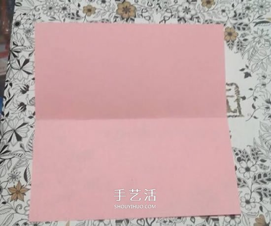 爱心相框怎么折图解 带心形四方相框的折法