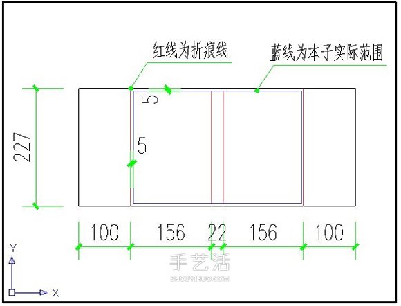 水洗牛皮纸手工制作复古拼色风书套的教程