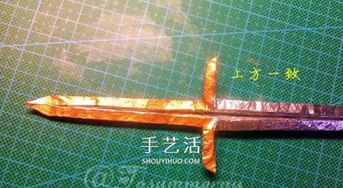怎么折纸宝剑图解 魔戒纳西尔圣剑的折法步骤
