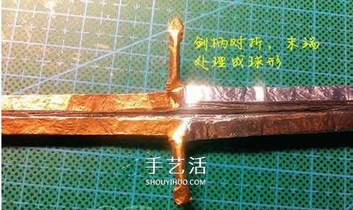 怎么折纸宝剑图解 魔戒纳西尔圣剑的折法步骤