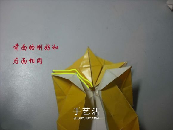 纸币勋章怎么折图解 手工折纸勋章的方法