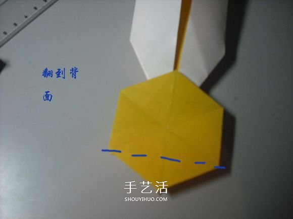 纸币勋章怎么折图解 手工折纸勋章的方法