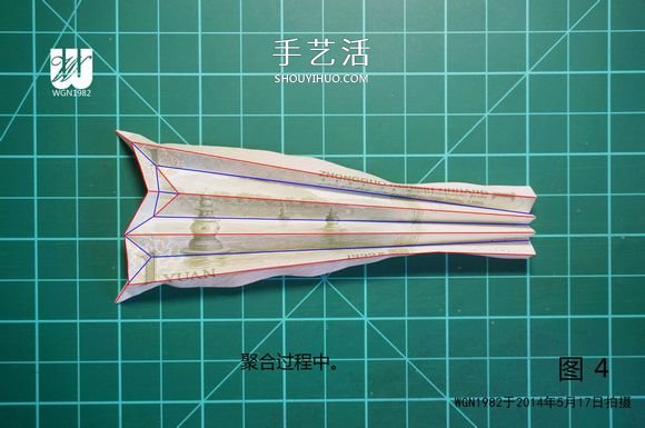 一元纸币折纸教程：鞋子里的芽苗的折法图解