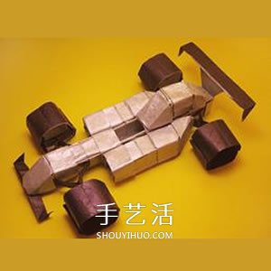 方程式赛车的折纸方法图解 作品看着很逼真！ 