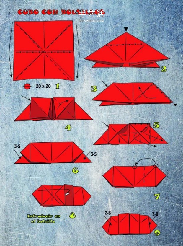 方程式赛车的折纸方法图解 作品看着很逼真！ 