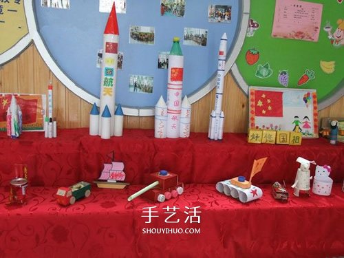 简单的幼儿园国庆节手工作品图片