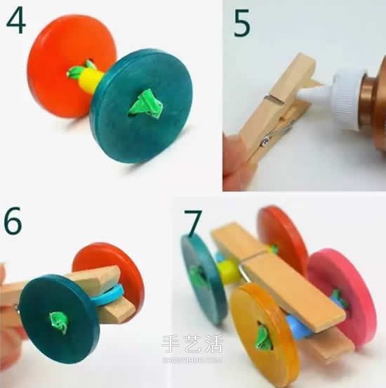 纽扣车轮小汽车制作 木夹子纽扣玩具车的做法