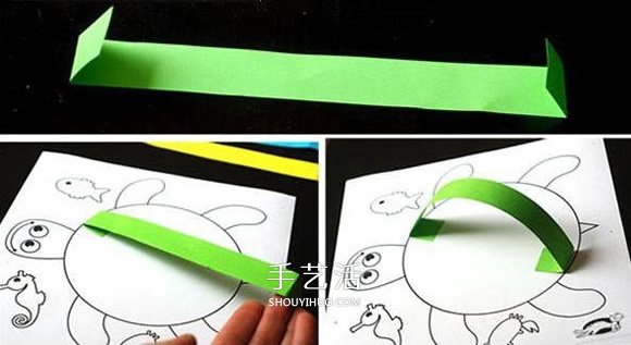 创意乌龟立体画的画法 卡纸手工制作立体小乌龟