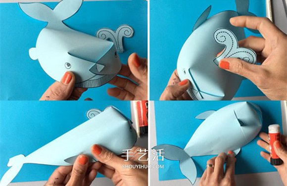 立体鲸鱼的简单做法 儿童用纸制作鲸鱼的教程