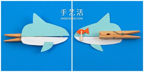 木夹子手工制作鲨鱼玩具 嘴巴开闭吞吃小鱼
