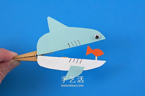 木夹子手工制作鲨鱼玩具 嘴巴开闭吞吃小鱼