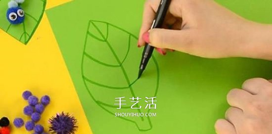 幼儿园手工制作教程 树叶上的可爱毛毛虫