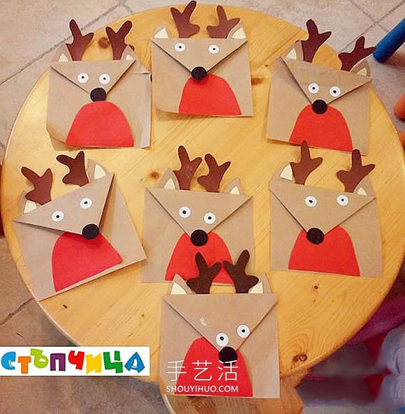 幼儿园手工制作纸鹿的做法教程