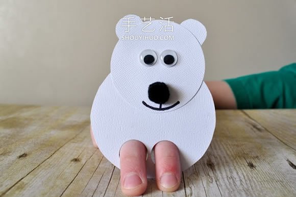 幼儿手工制作卡纸北极熊木偶的做法教程