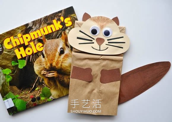 幼儿园手工制作纸袋花栗鼠的做法教程