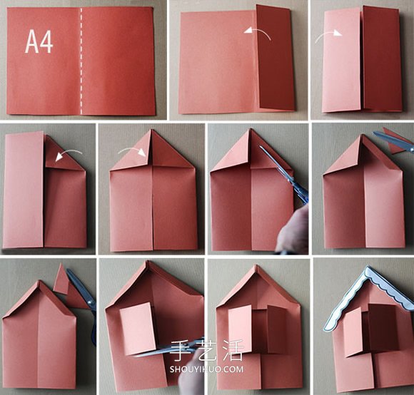 简单自制圣诞风格小屋相框的方法教程