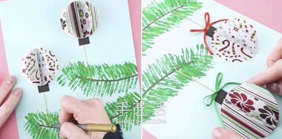 幼儿手工制作圣诞节立体圣诞球画的做法教程