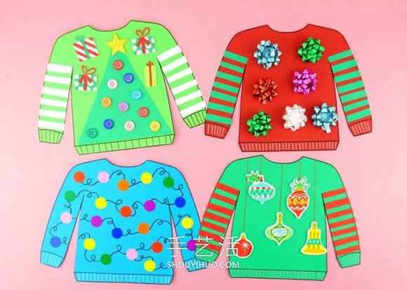 幼儿园手工制作圣诞毛衣装饰的做法教程
