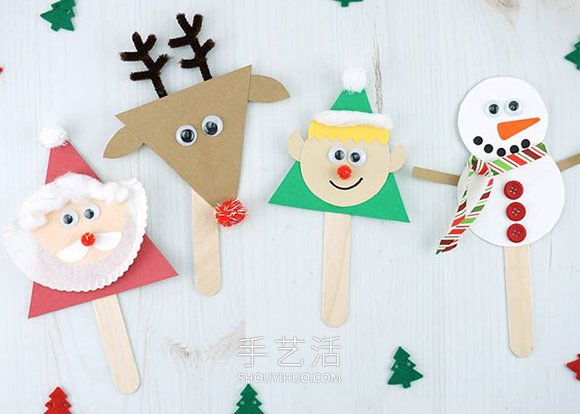 幼儿园简单手工制作圣诞木偶的做法教程
