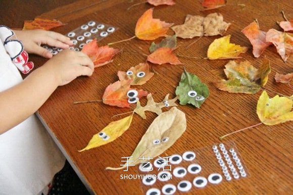 幼儿园手工制作秋天树叶娃娃的做法教程