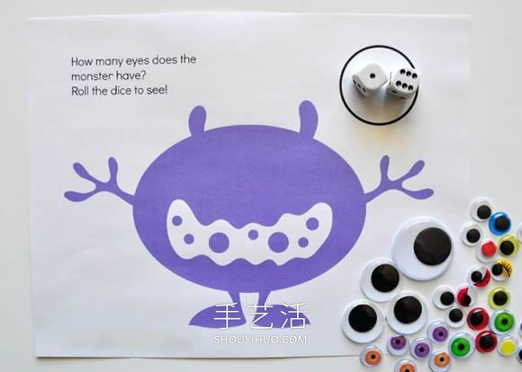 自制万圣节儿童玩具 掷骰子决定怪物的眼睛