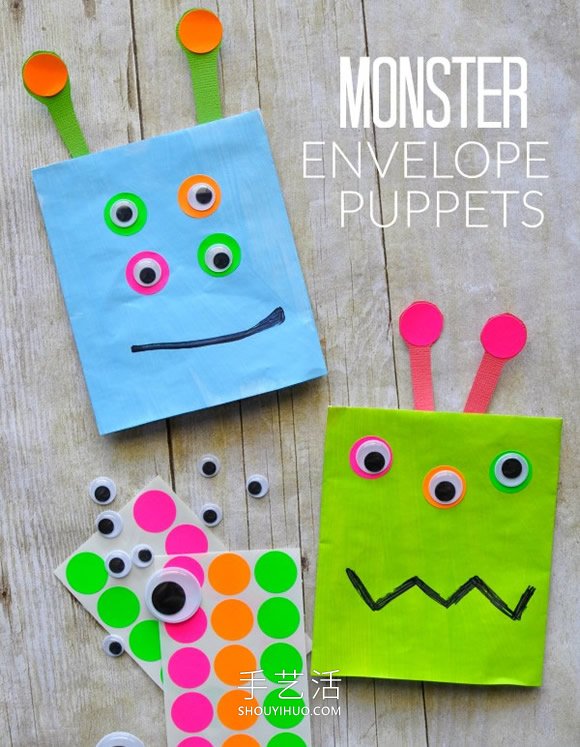 幼儿园用信封手工制作怪物木偶的做法教程