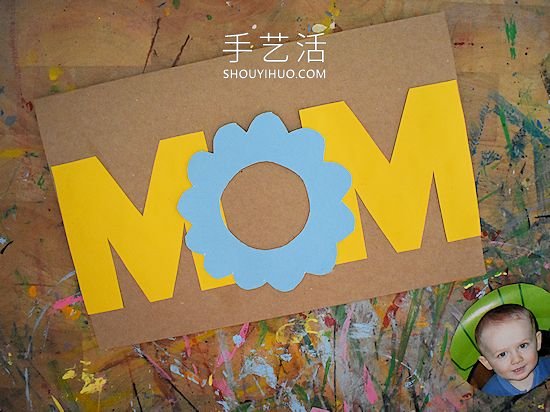 超简单母亲节相片卡片手工制作教程