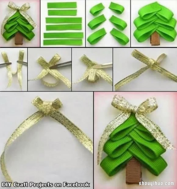 简单绸带丝带圣诞树小饰品的手工制作方法