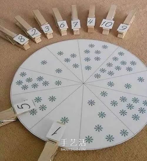 幼儿园益智玩具DIY 不花钱就可以玩得很开心