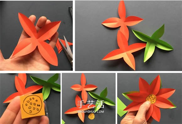 剪纸制作圣诞花的方法 圣诞节圣诞花装饰DIY