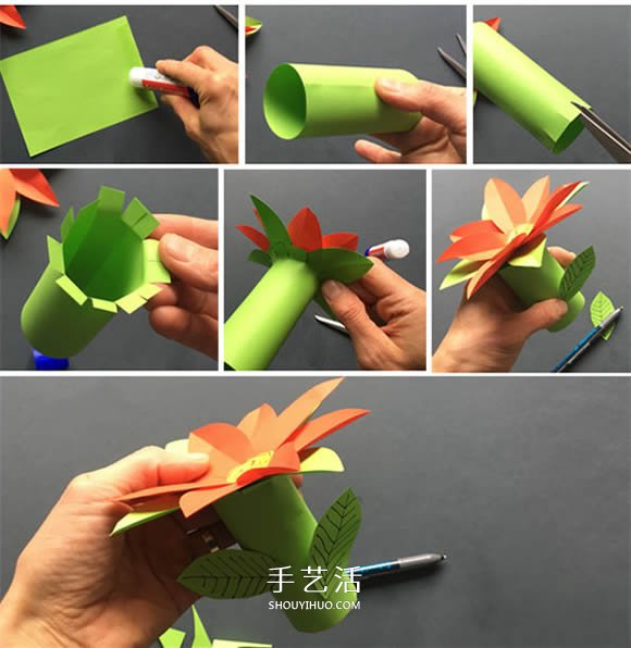 剪纸制作圣诞花的方法 圣诞节圣诞花装饰DIY