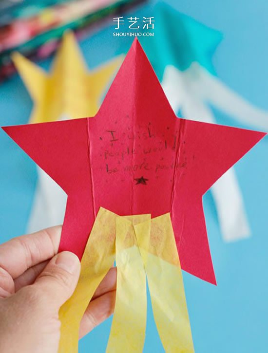 幼儿园用纸手工制作许愿流星的方法