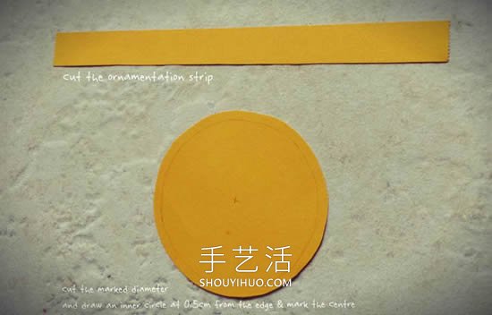 卡纸简单手工制作华丽纸伞的做法教程