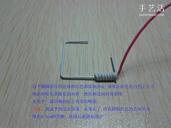 埃菲尔铁塔模型制作 回形针做埃菲尔铁塔教程