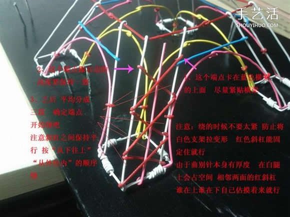 埃菲尔铁塔模型制作 回形针做埃菲尔铁塔教程