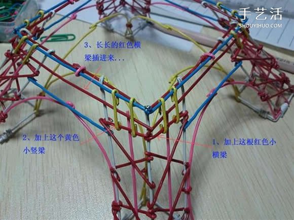 埃菲尔铁塔模型制作 回形针做埃菲尔铁塔教程