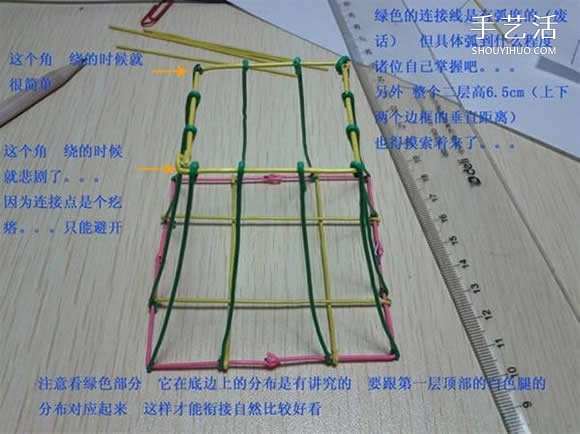 埃菲尔铁塔模型制作 回形针做埃菲尔铁塔教程