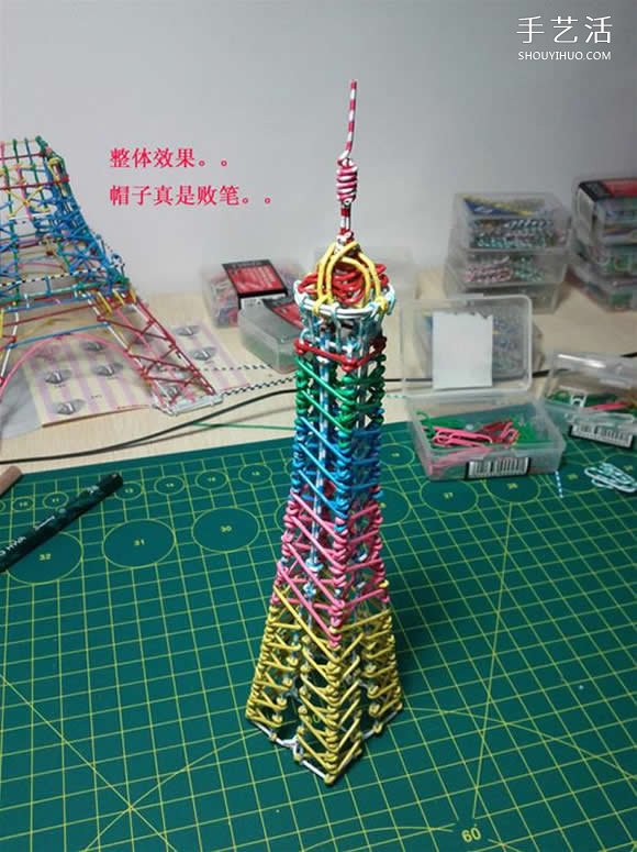 埃菲尔铁塔模型制作 回形针做埃菲尔铁塔教程