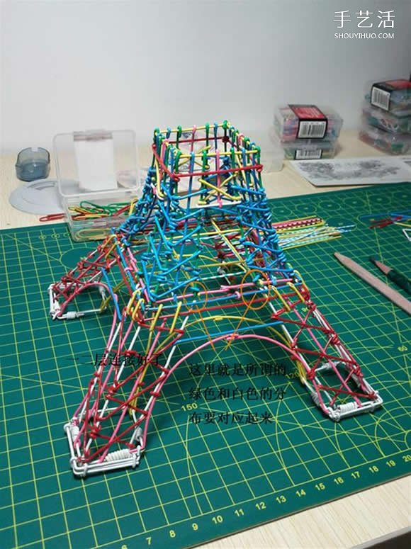 埃菲尔铁塔模型制作 回形针做埃菲尔铁塔教程