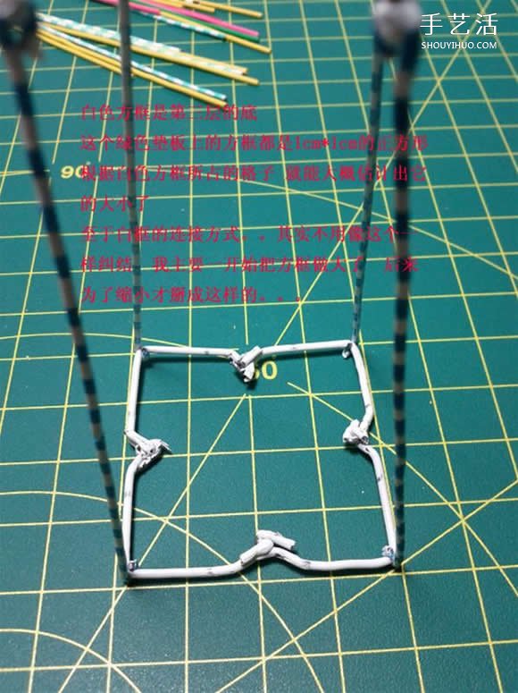 埃菲尔铁塔模型制作 回形针做埃菲尔铁塔教程