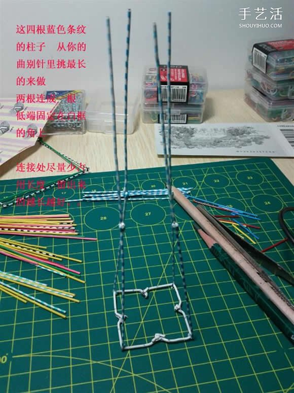 埃菲尔铁塔模型制作 回形针做埃菲尔铁塔教程