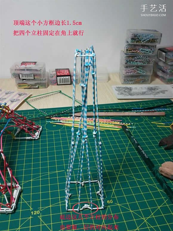 埃菲尔铁塔模型制作 回形针做埃菲尔铁塔教程