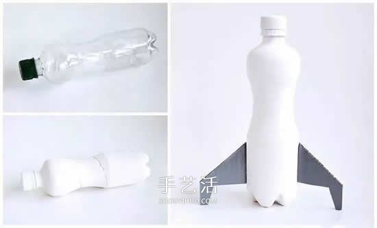 简单火箭模型手工制作 塑料瓶DIY火箭的方法