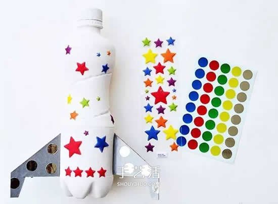 简单火箭模型手工制作 塑料瓶DIY火箭的方法