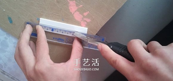 PVC板制作带院子的房子模型 兼具收纳功能