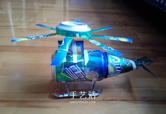 易拉罐做直升飞机模型 手工易拉罐直升机模型